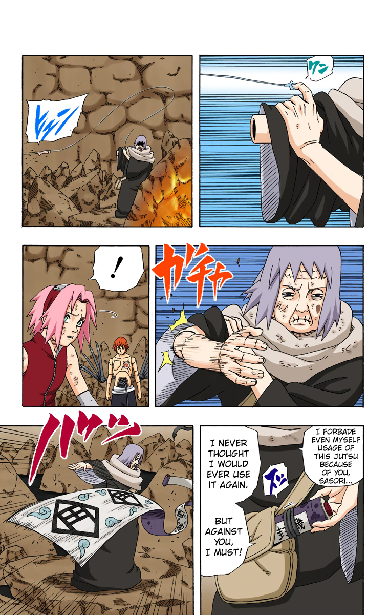 Read Naruto (Colored) EN Manga Online