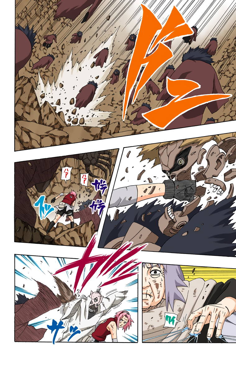Read Naruto (Colored) EN Manga Online
