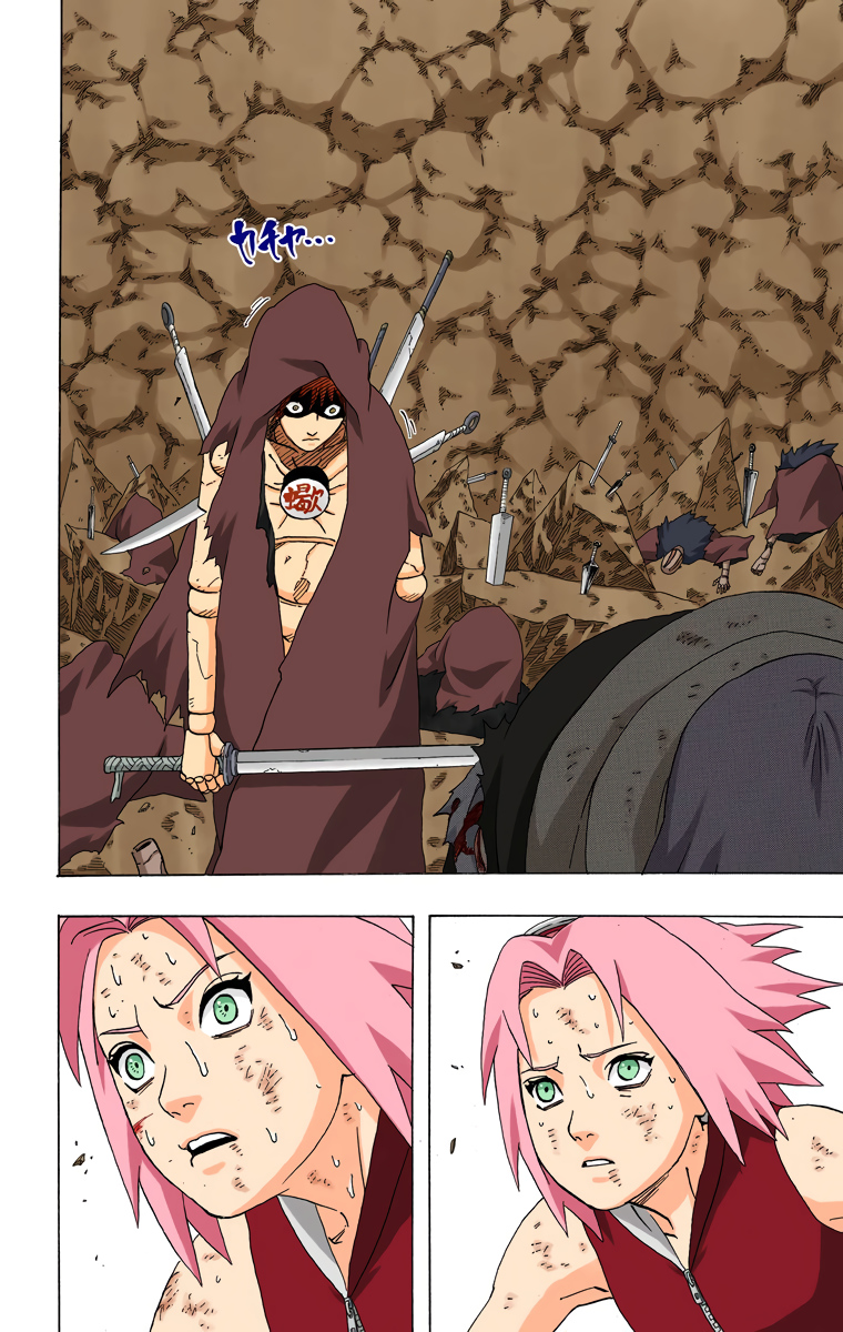 Read Naruto (Colored) EN Manga Online