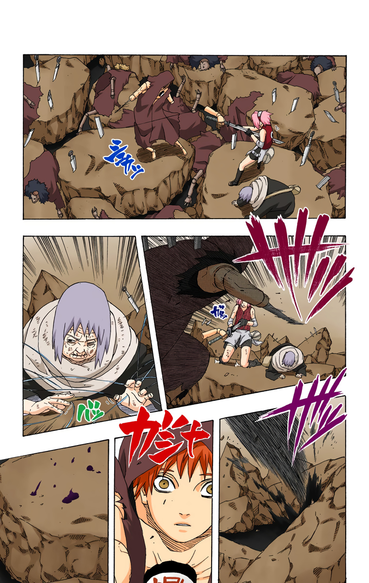 Read Naruto (Colored) EN Manga Online