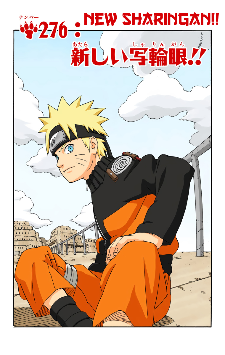 Read Naruto (Colored) EN Manga Online