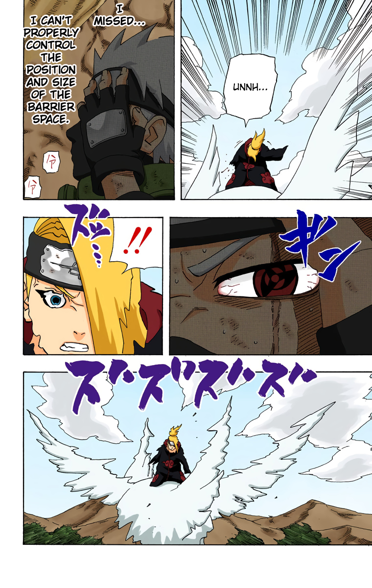 Read Naruto (Colored) EN Manga Online