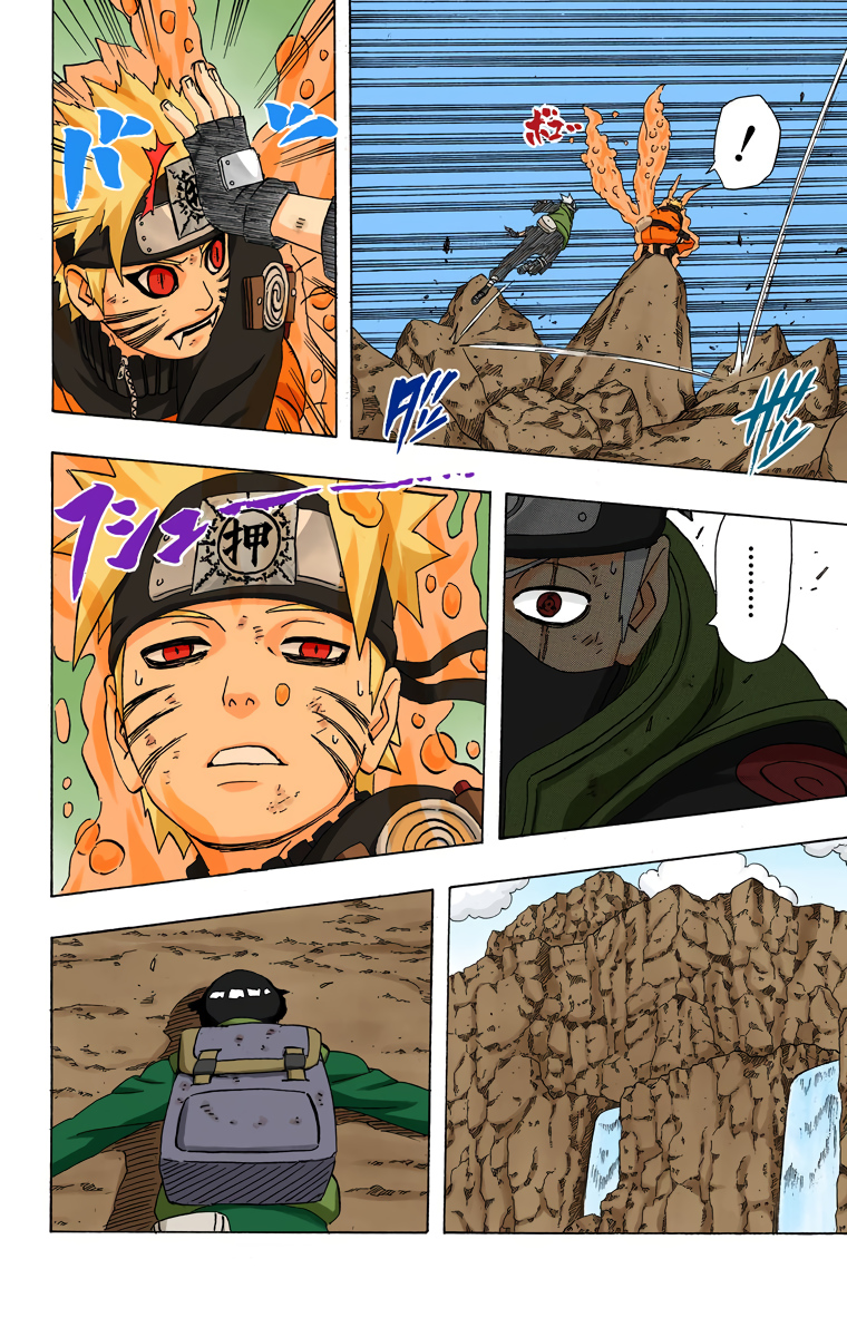 Read Naruto (Colored) EN Manga Online
