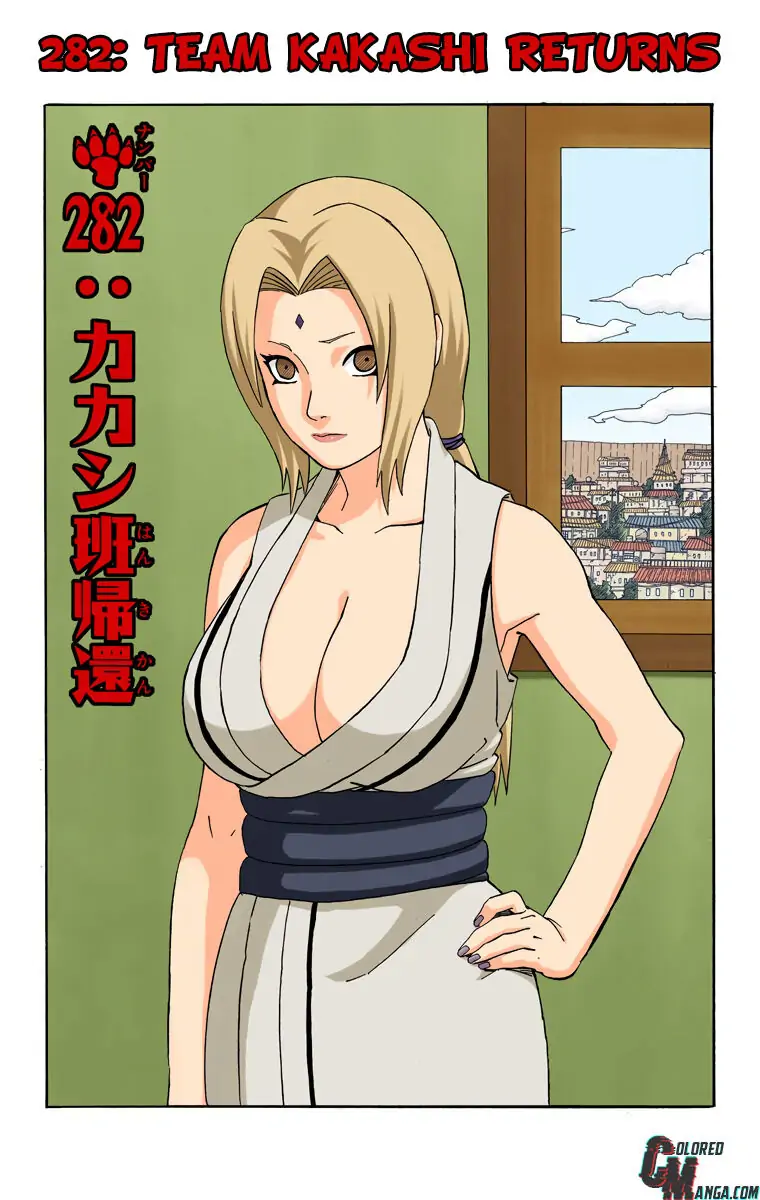 Read Naruto (Colored) EN Manga Online