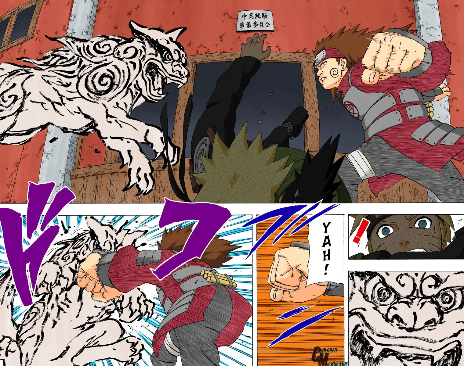 Read Naruto (Colored) EN Manga Online