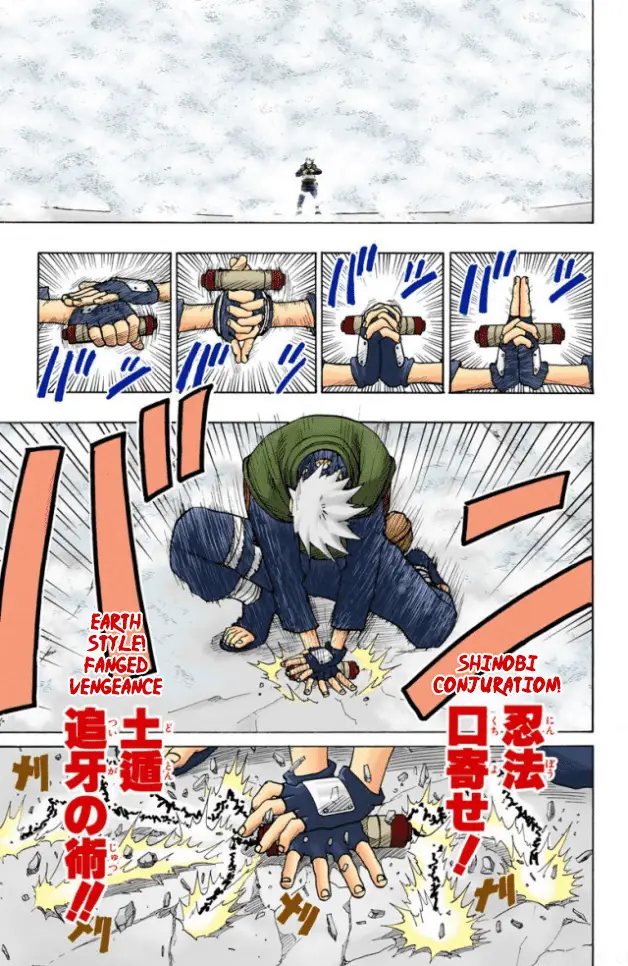 Read Naruto (Colored) EN Manga Online