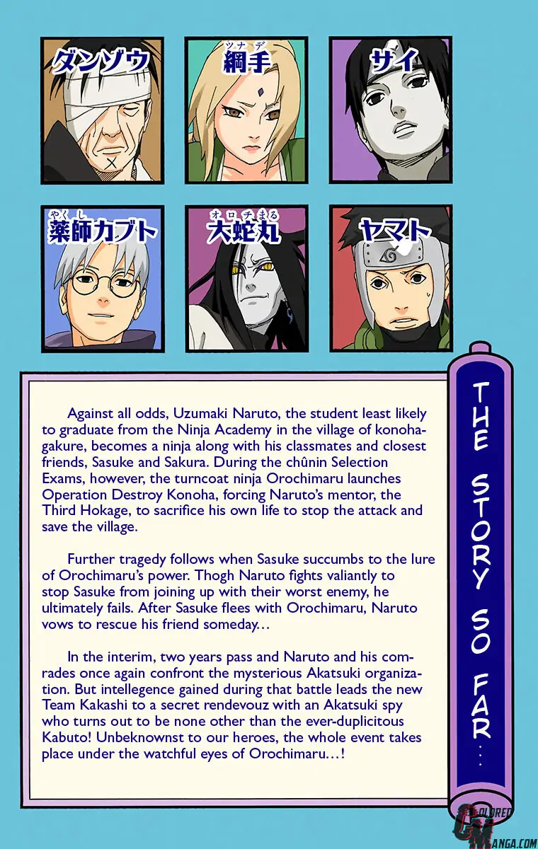 Read Naruto (Colored) EN Manga Online