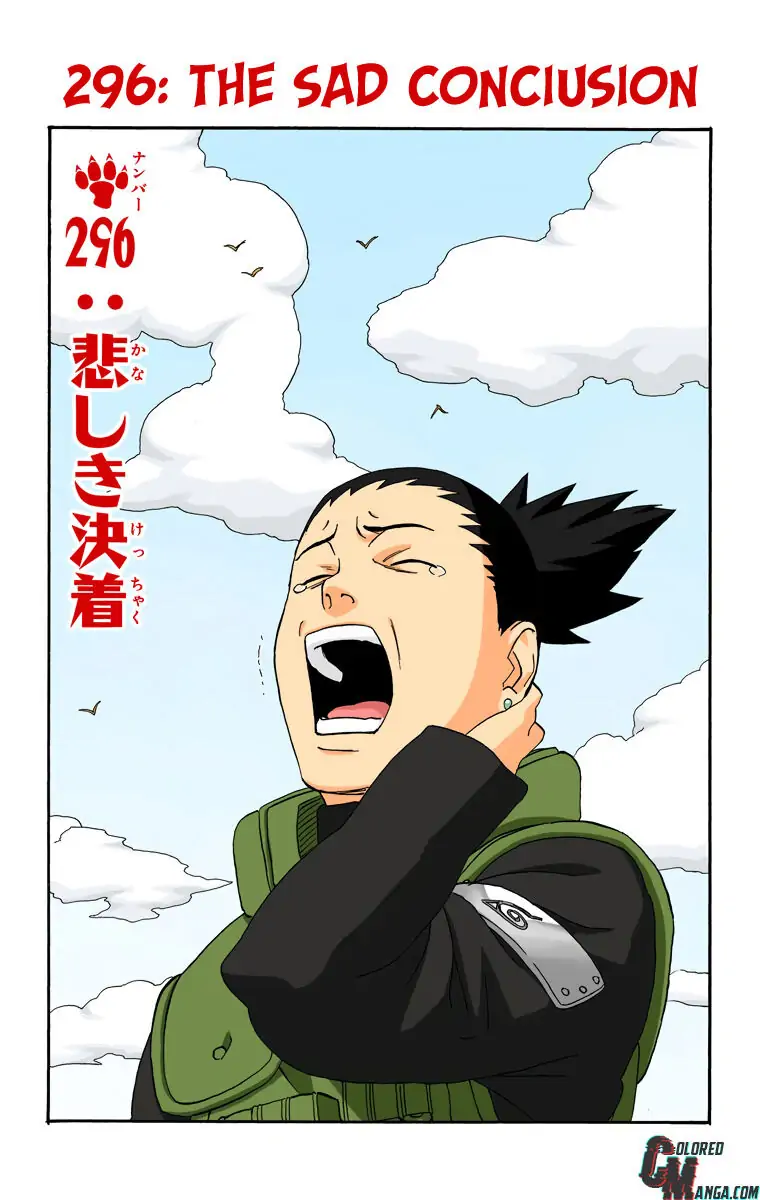 Read Naruto (Colored) EN Manga Online