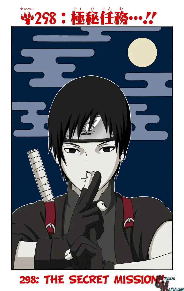 Read Naruto (Colored) EN Manga Online