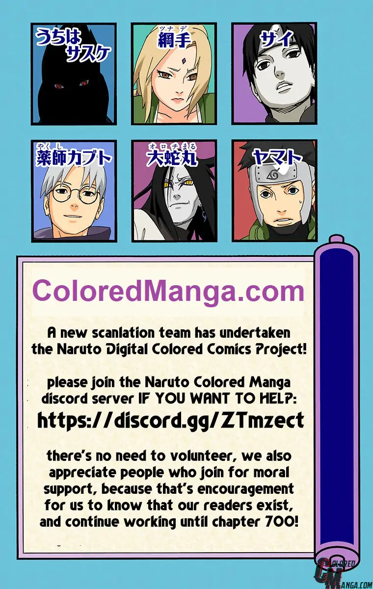 Read Naruto (Colored) EN Manga Online