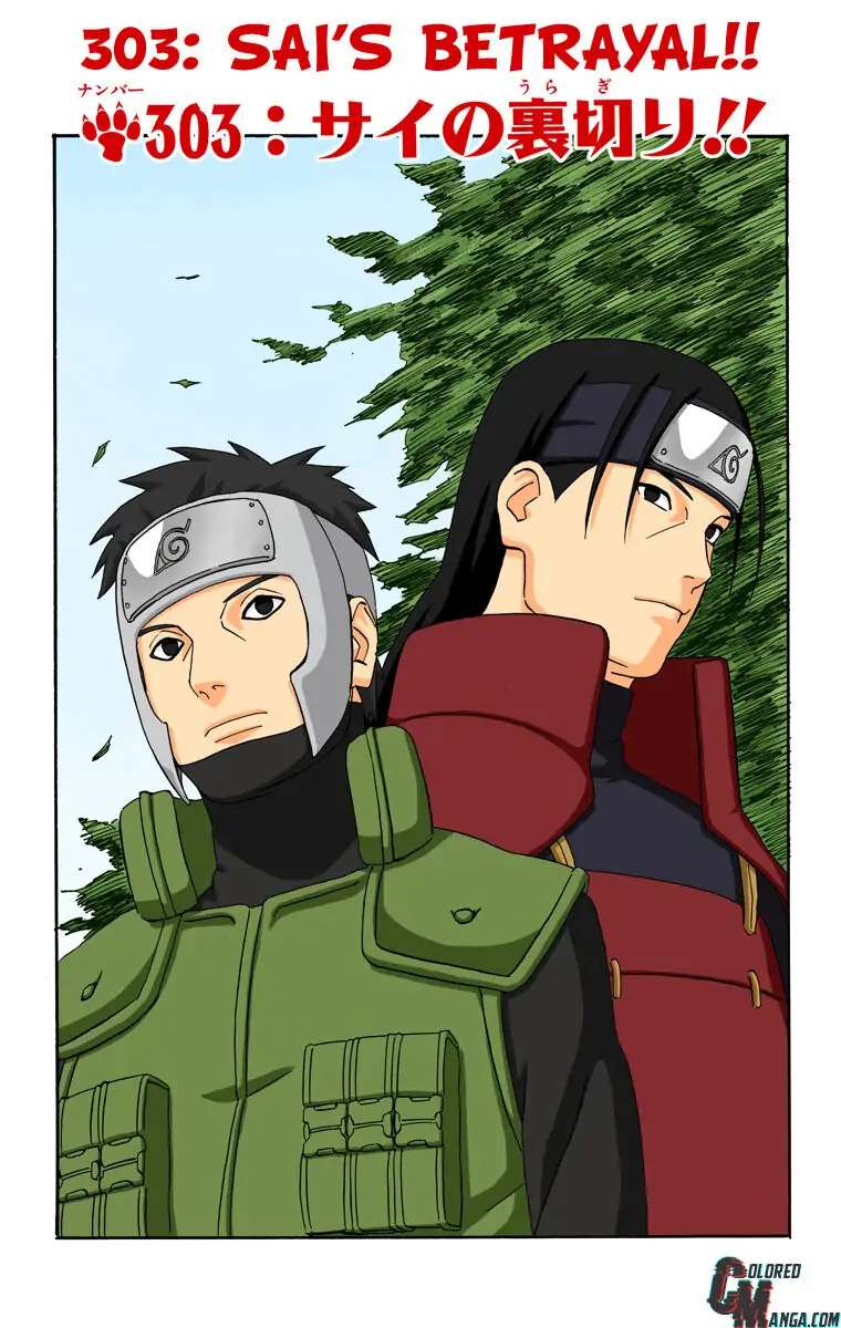 Read Naruto (Colored) EN Manga Online