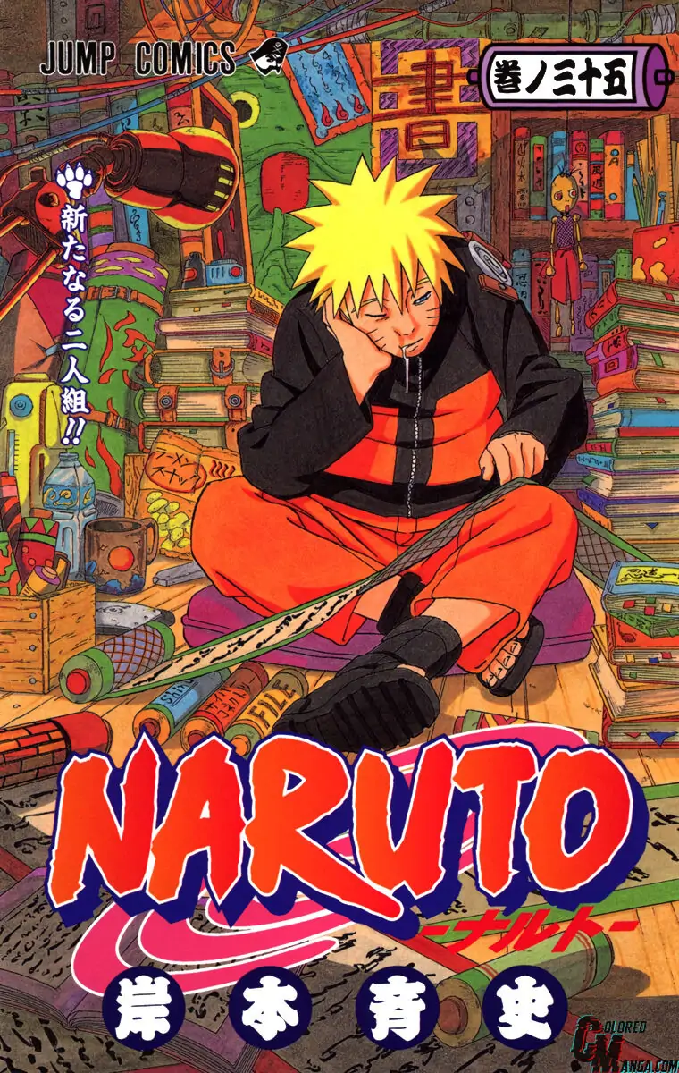 Read Naruto (Colored) EN Manga Online