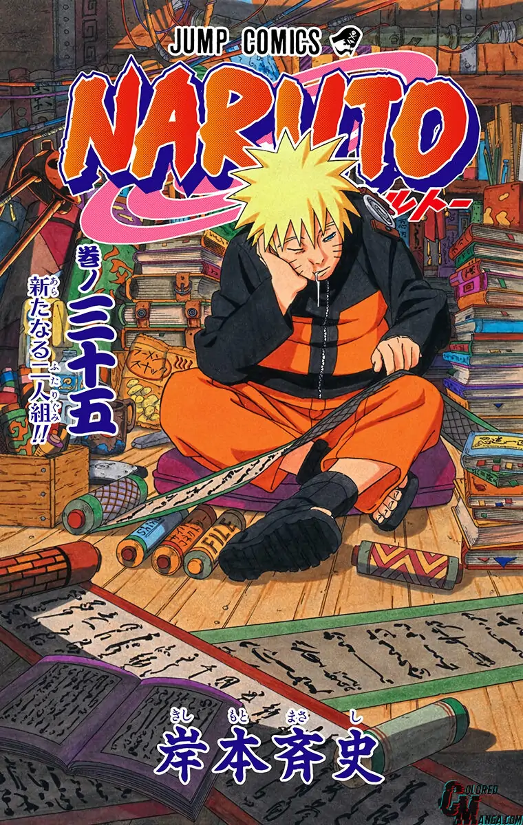 Read Naruto (Colored) EN Manga Online