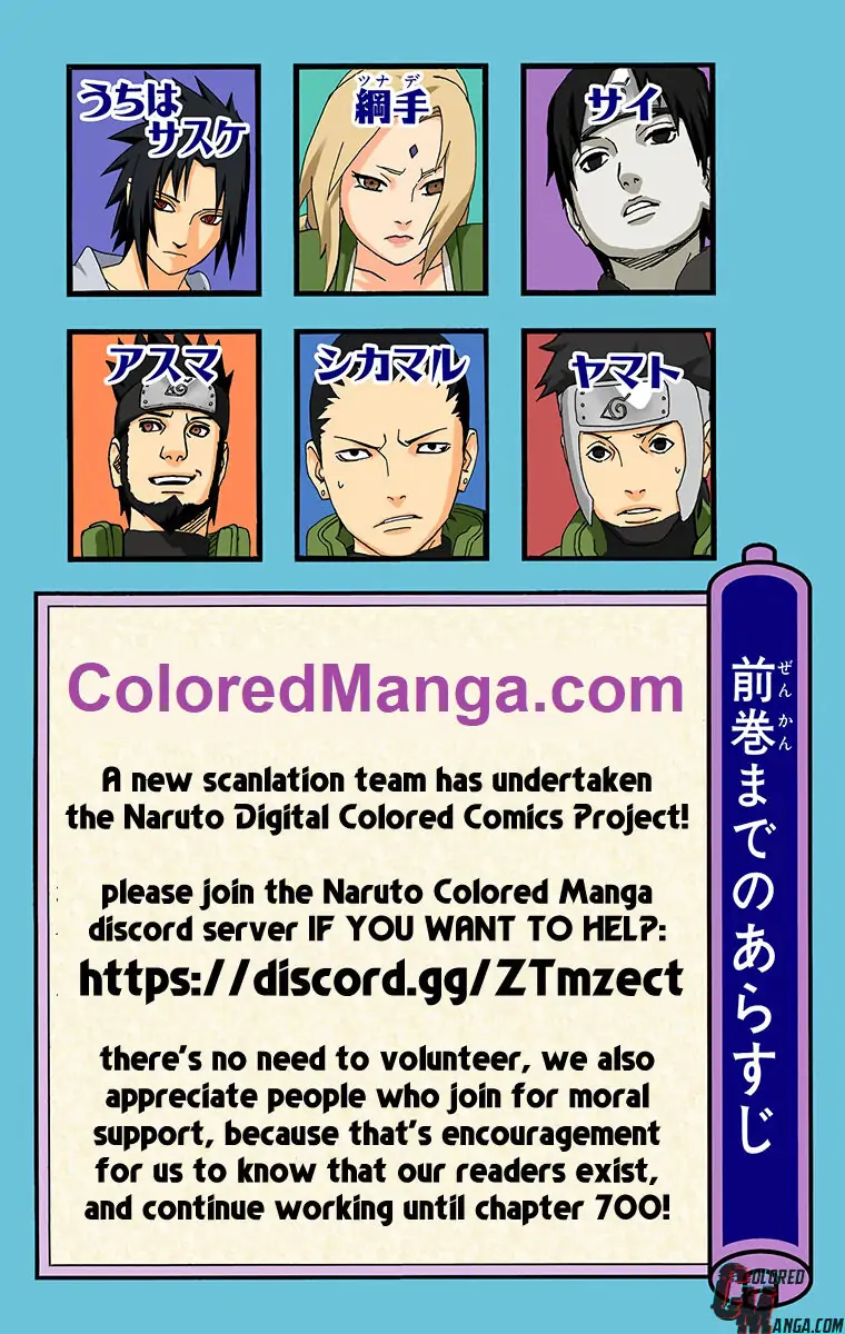Read Naruto (Colored) EN Manga Online
