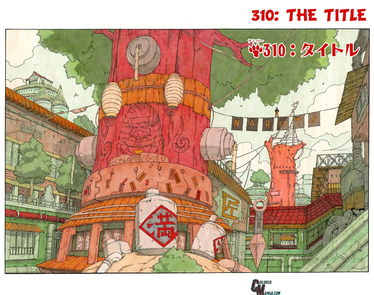 Read Naruto (Colored) EN Manga Online