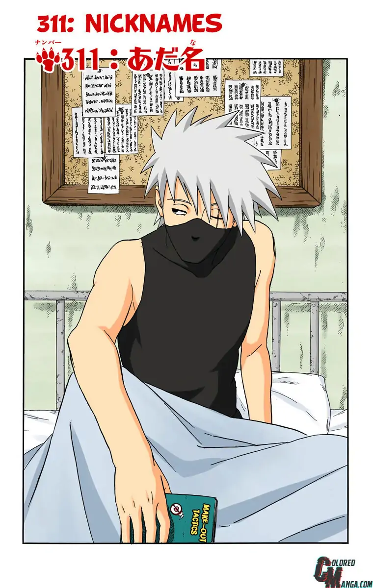 Read Naruto (Colored) EN Manga Online