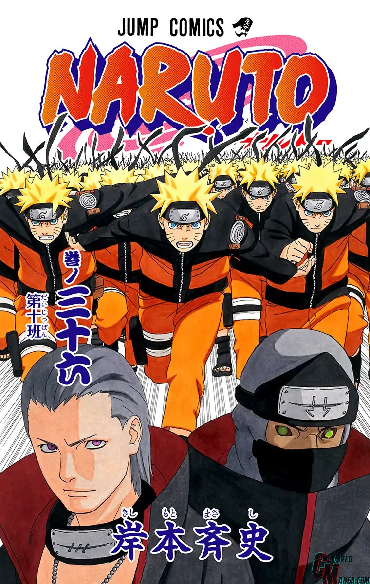 Read Naruto (Colored) EN Manga Online