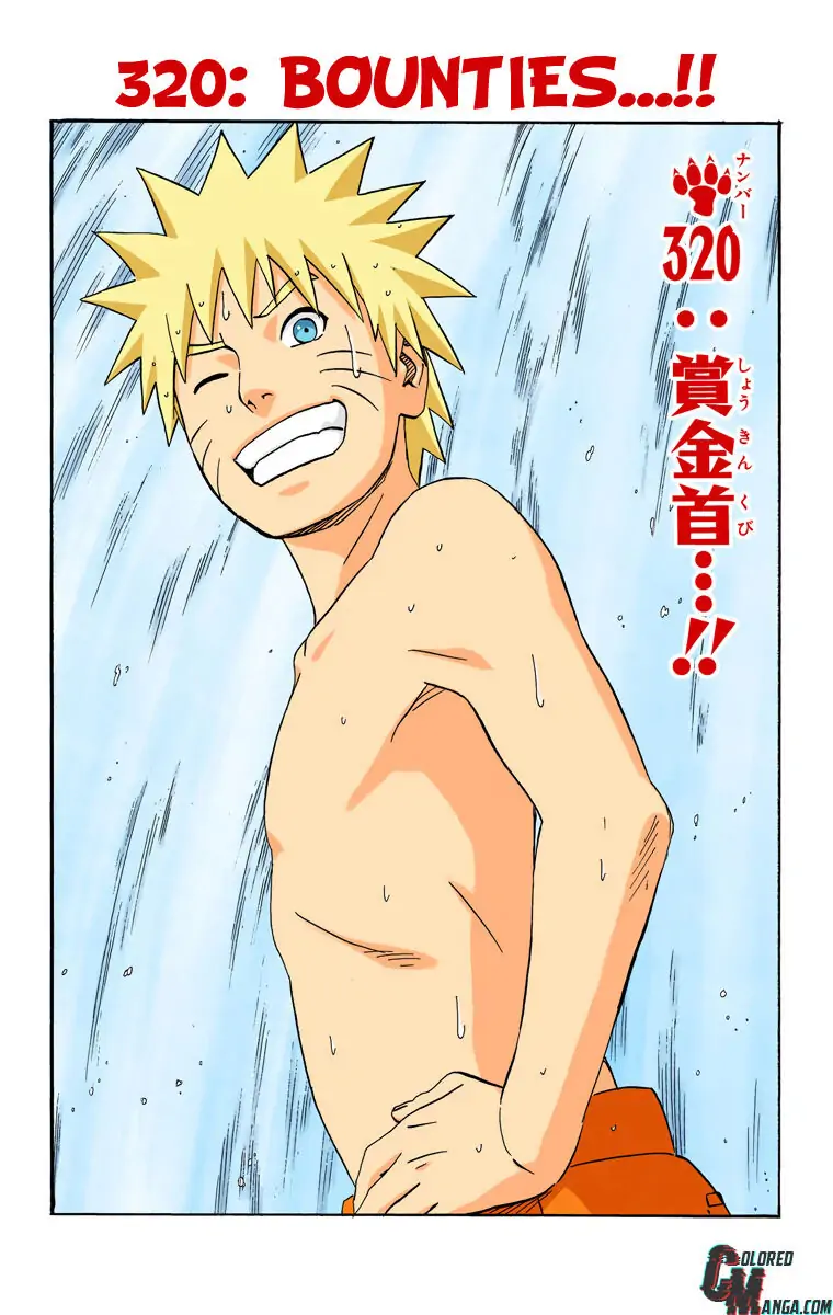 Read Naruto (Colored) EN Manga Online