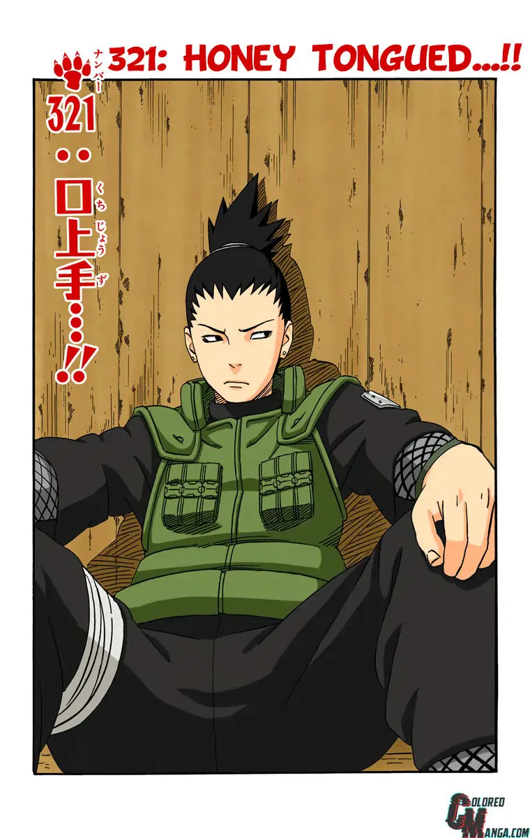 Read Naruto (Colored) EN Manga Online