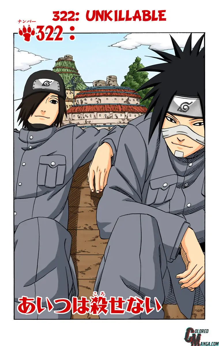 Read Naruto (Colored) EN Manga Online