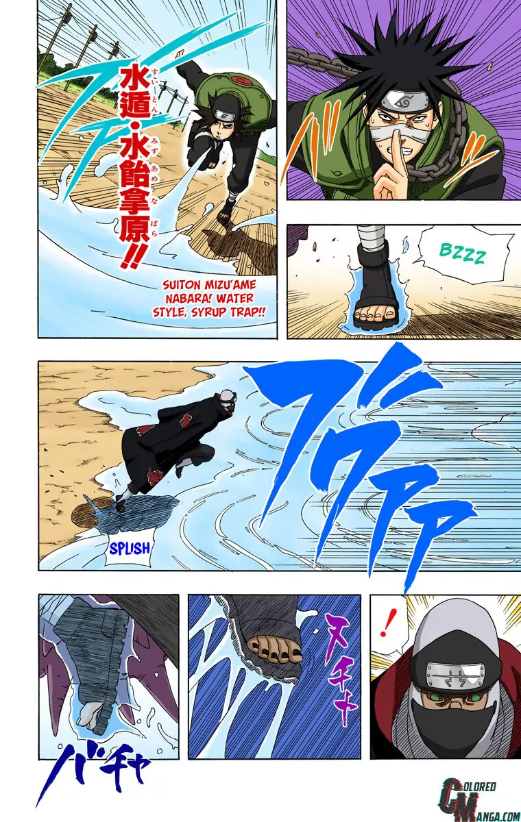 Read Naruto (Colored) EN Manga Online