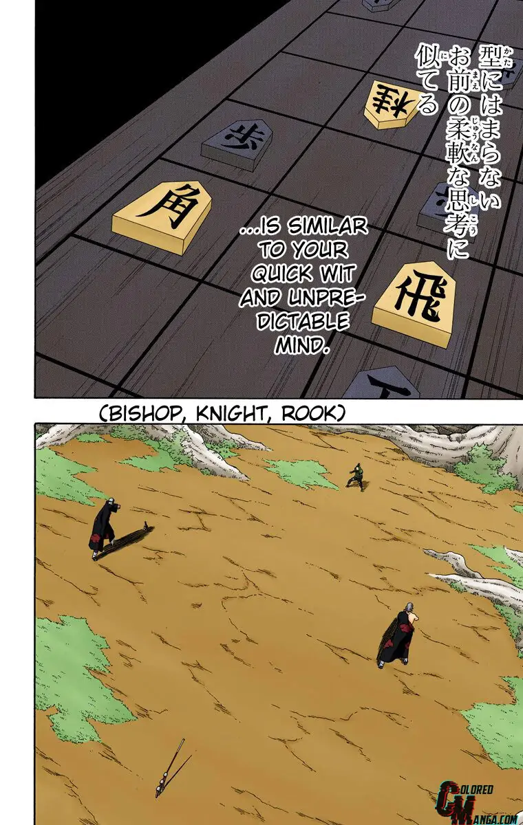 Read Naruto (Colored) EN Manga Online