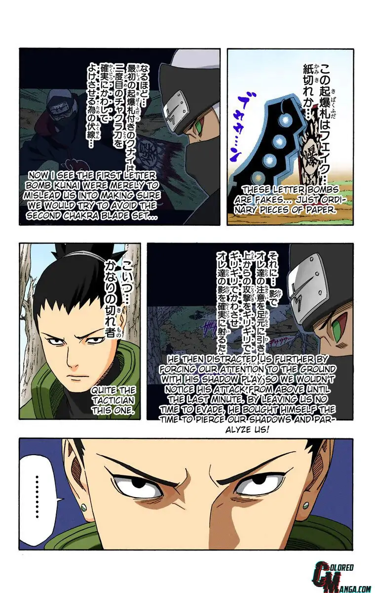 Read Naruto (Colored) EN Manga Online