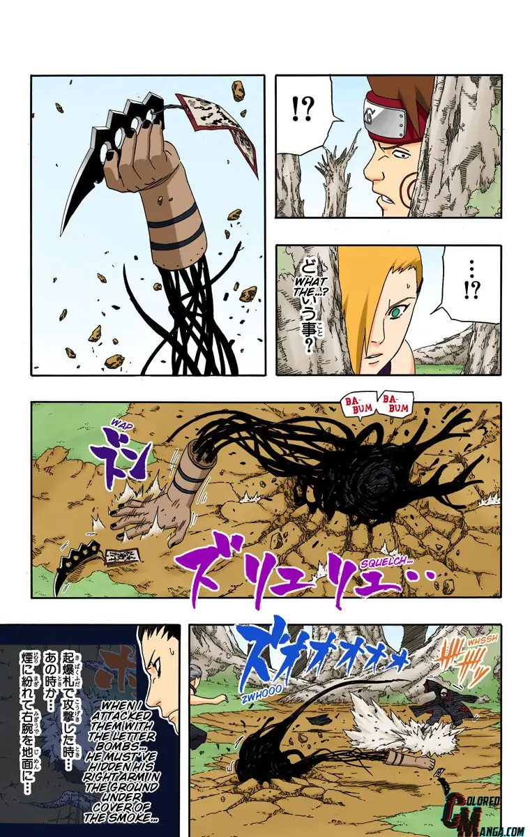 Read Naruto (Colored) EN Manga Online