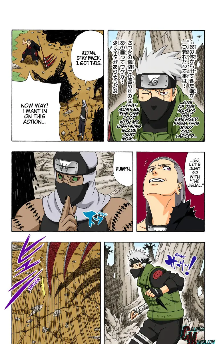 Read Naruto (Colored) EN Manga Online