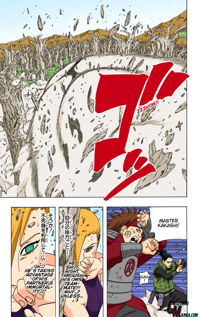 Read Naruto (Colored) EN Manga Online