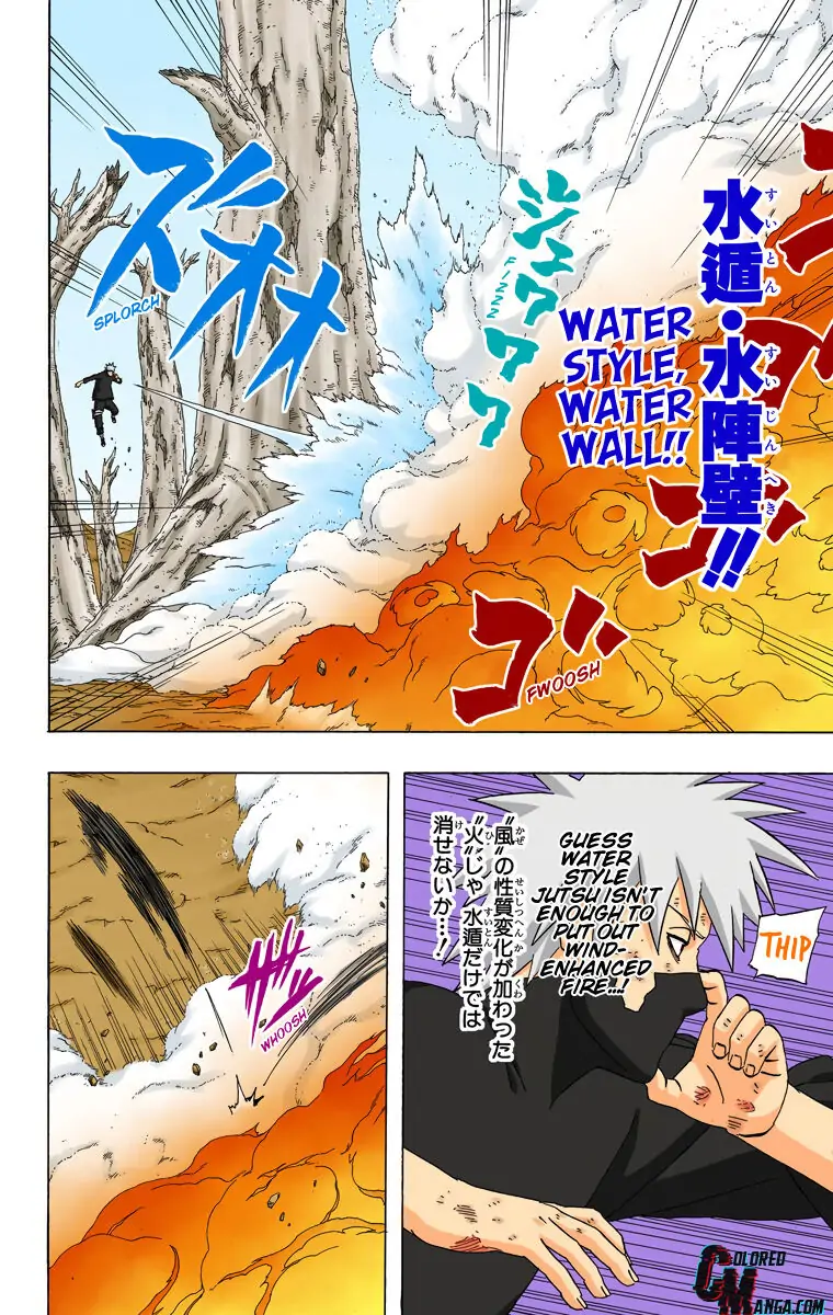 Read Naruto (Colored) EN Manga Online