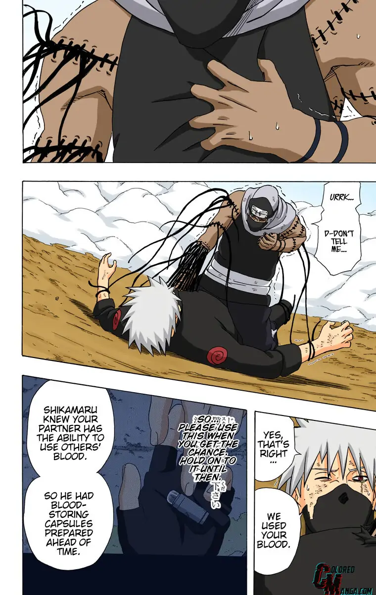 Read Naruto (Colored) EN Manga Online