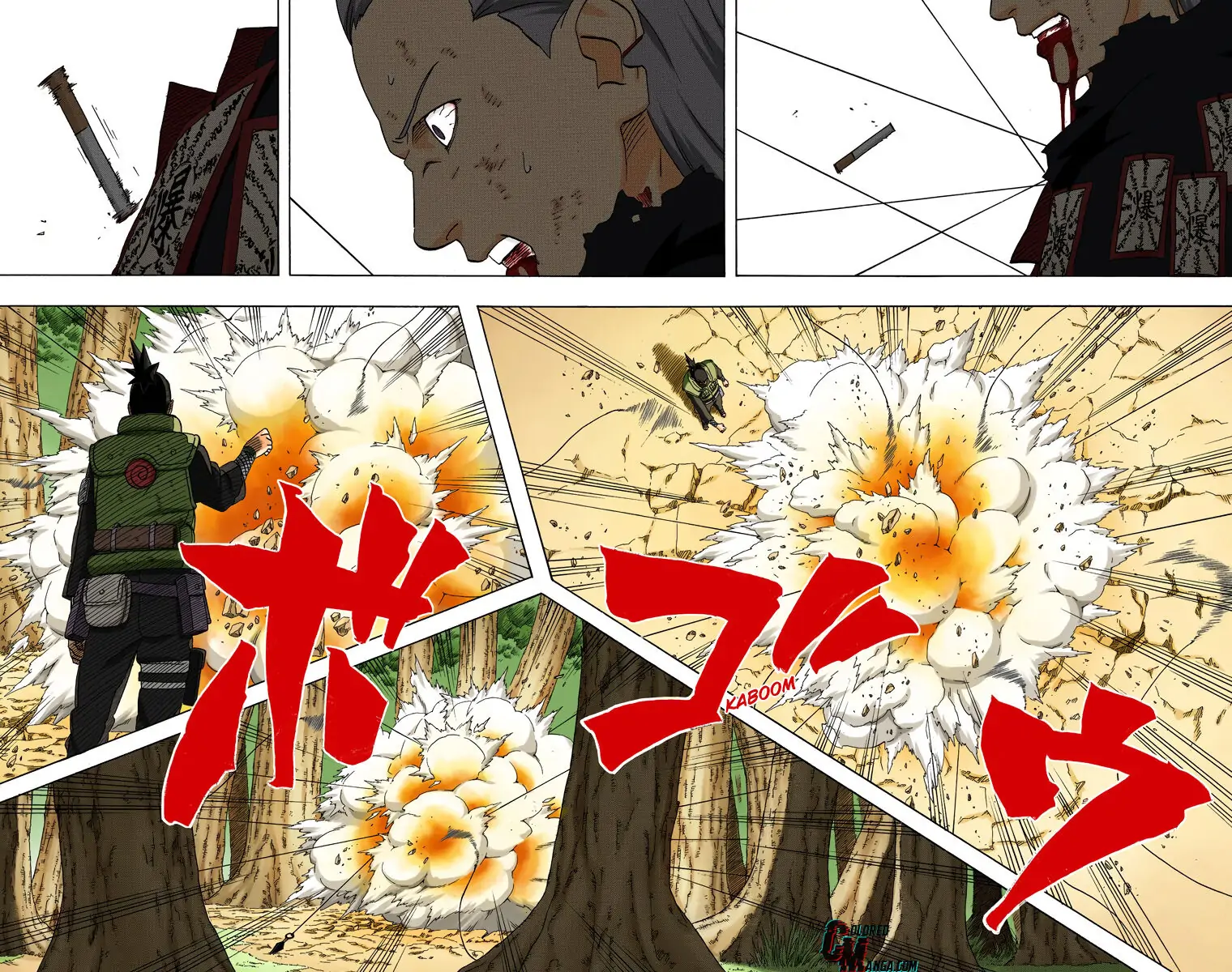 Read Naruto (Colored) EN Manga Online