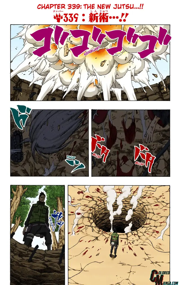 Read Naruto (Colored) EN Manga Online