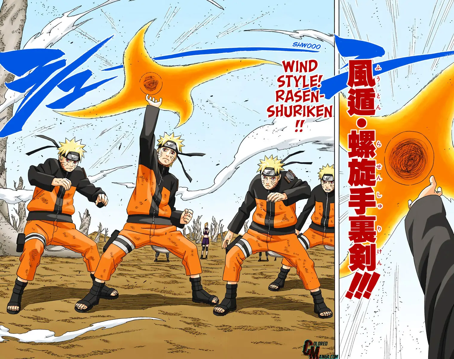Read Naruto (Colored) EN Manga Online