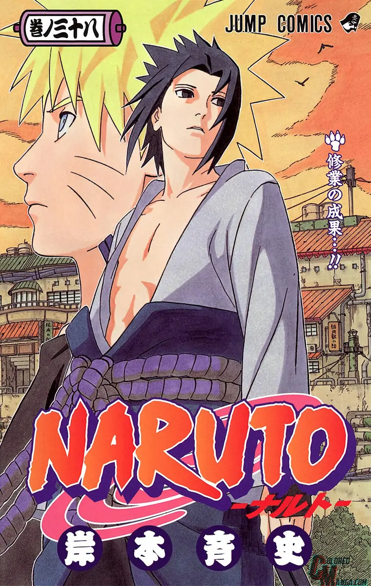 Read Naruto (Colored) EN Manga Online