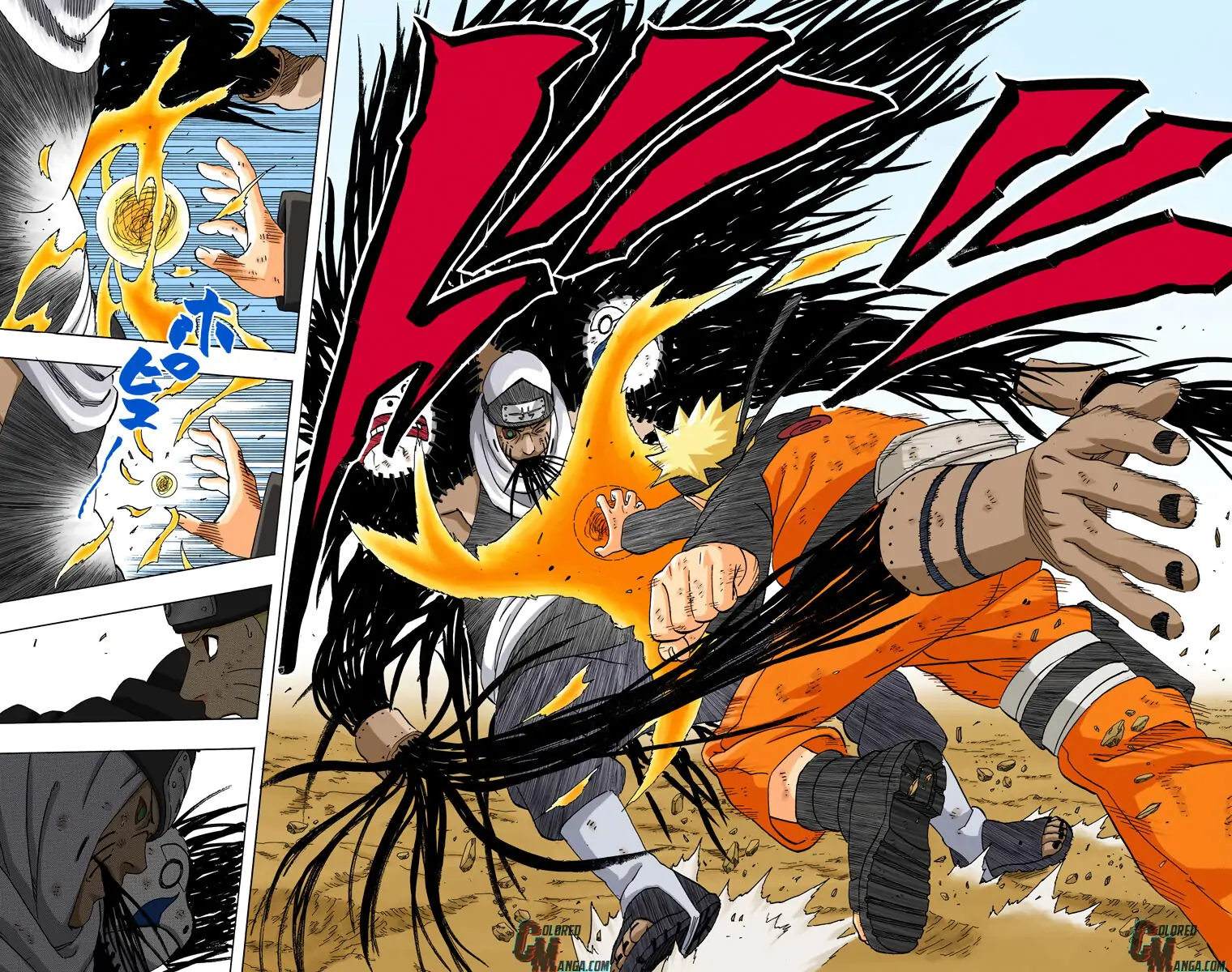 Read Naruto (Colored) EN Manga Online