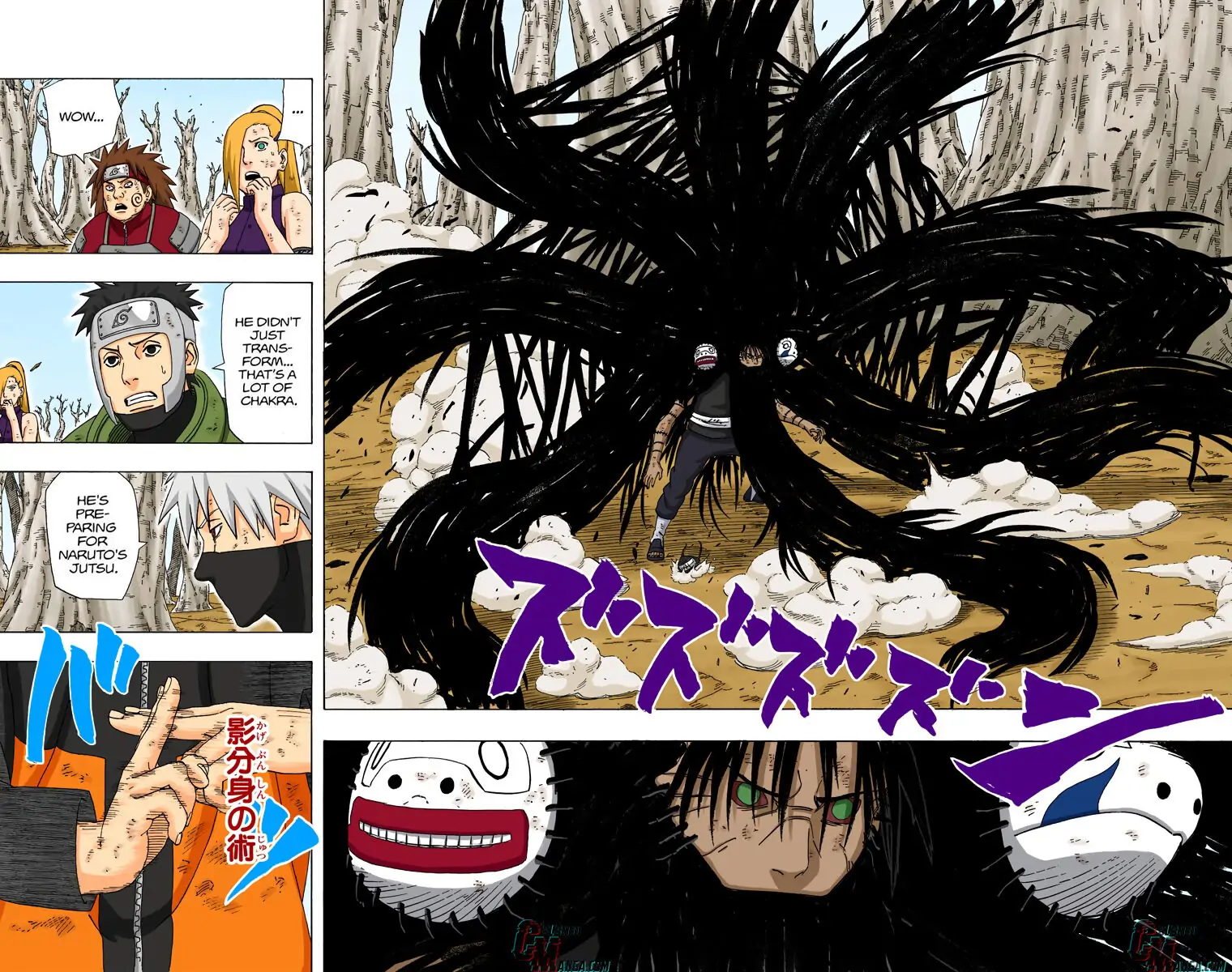 Read Naruto (Colored) EN Manga Online