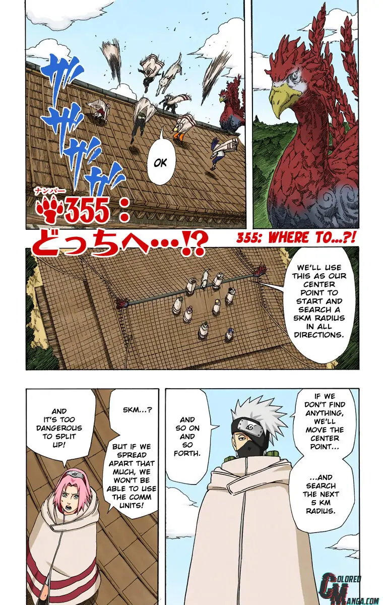 Read Naruto (Colored) EN Manga Online