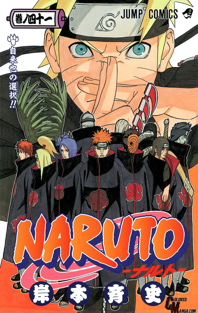 Read Naruto (Colored) EN Manga Online