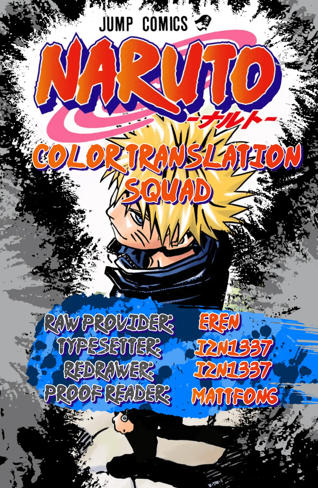 Read Naruto (Colored) EN Manga Online