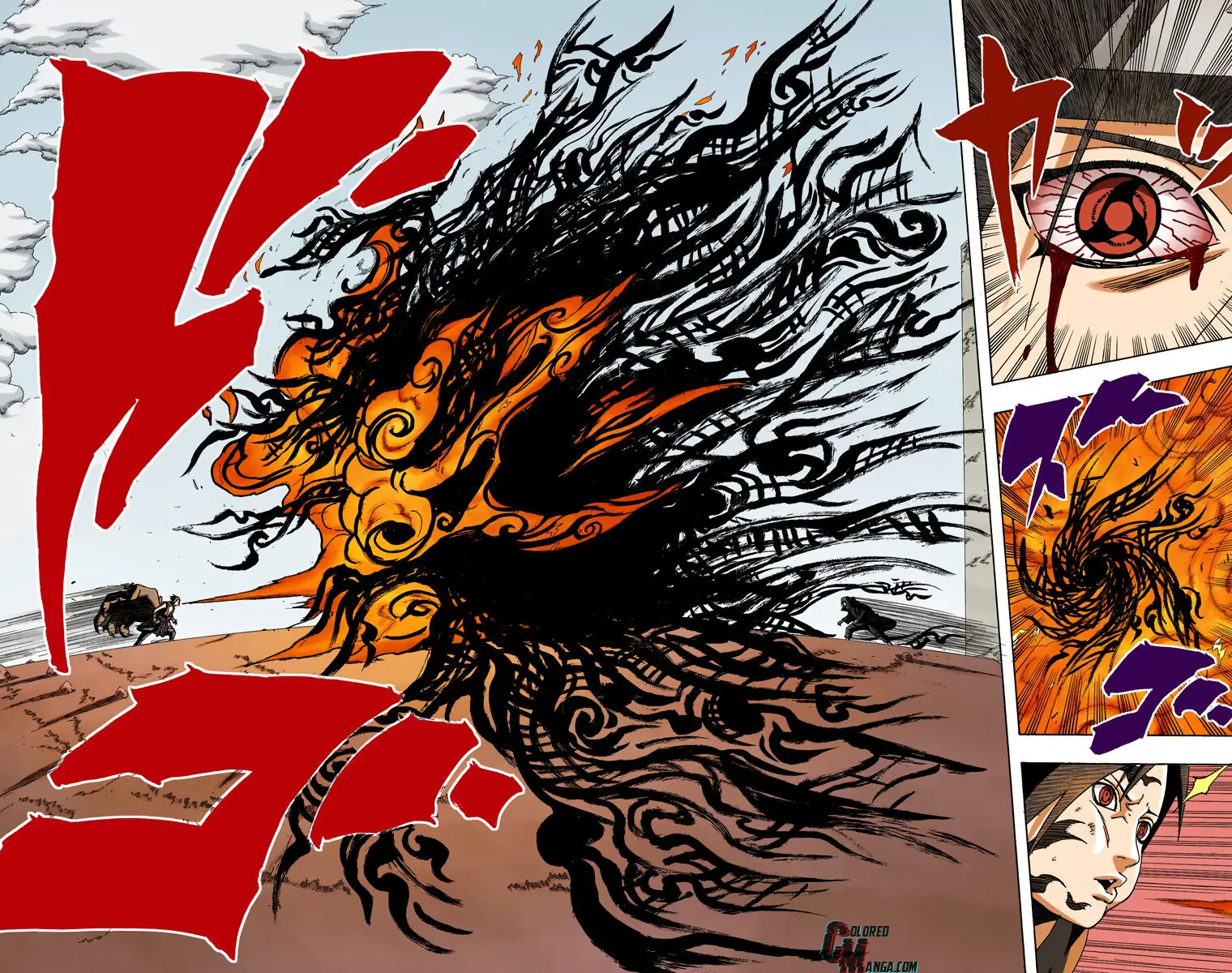 Read Naruto (Colored) EN Manga Online