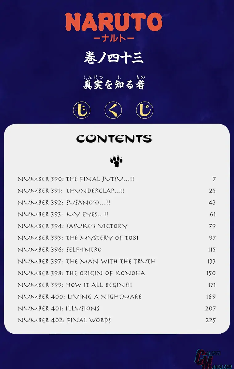 Read Naruto (Colored) EN Manga Online