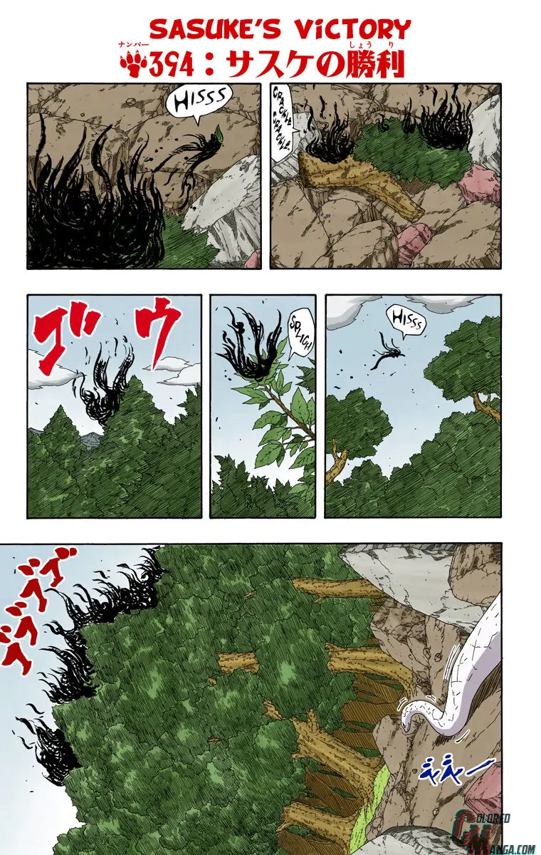 Read Naruto (Colored) EN Manga Online