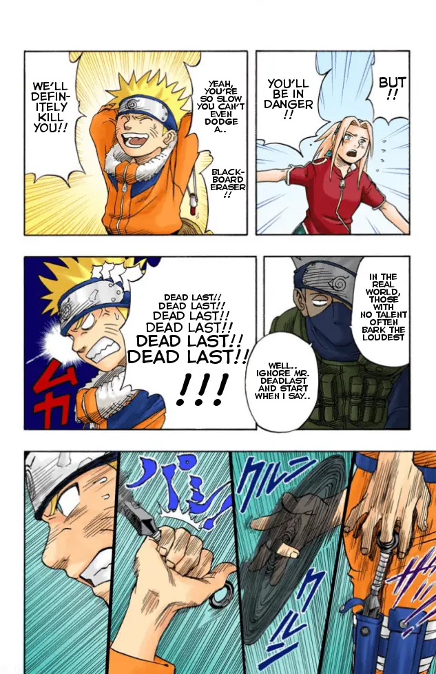 Read Naruto (Colored) EN Manga Online