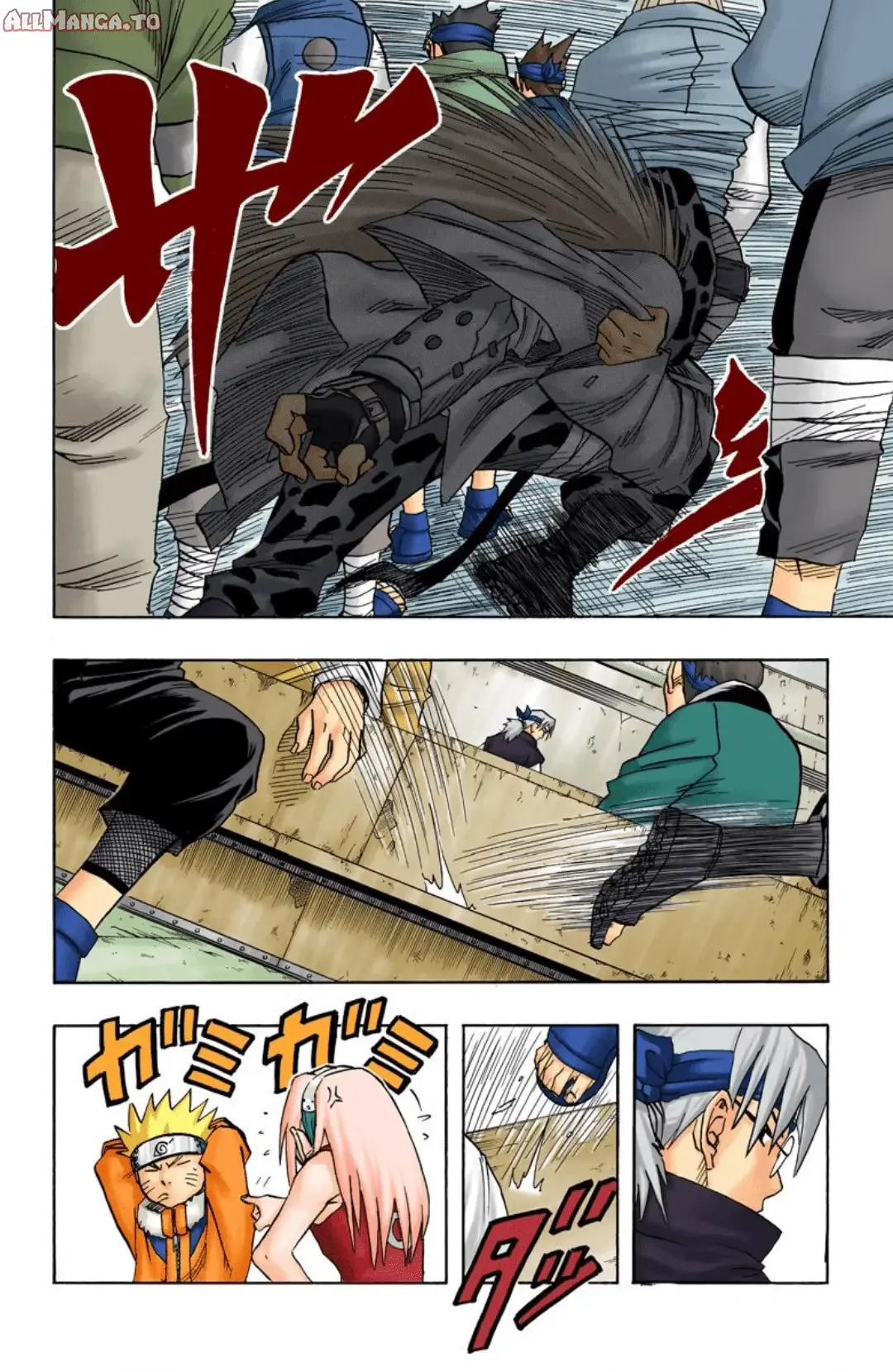 Read Naruto (Colored) EN Manga Online