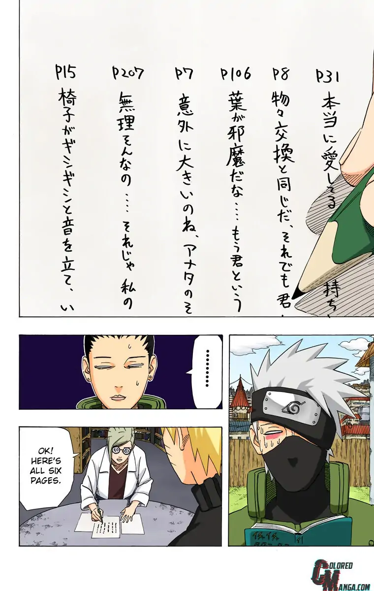 Read Naruto (Colored) EN Manga Online
