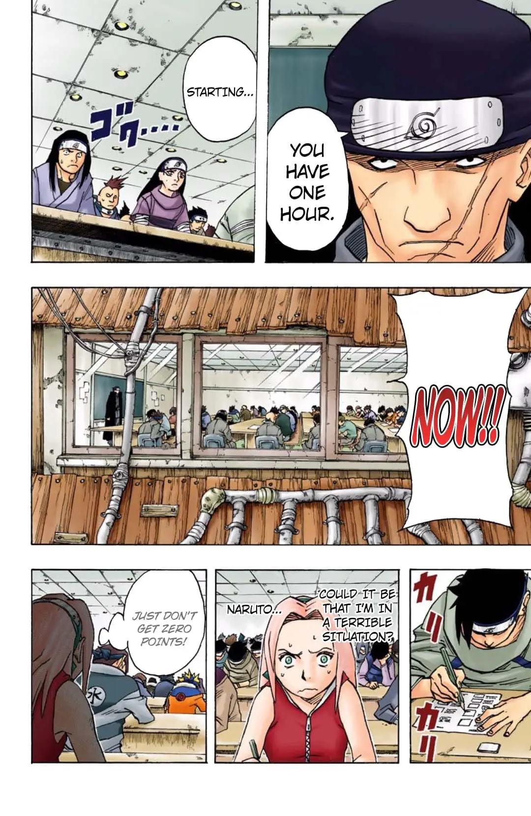 Read Naruto (Colored) EN Manga Online