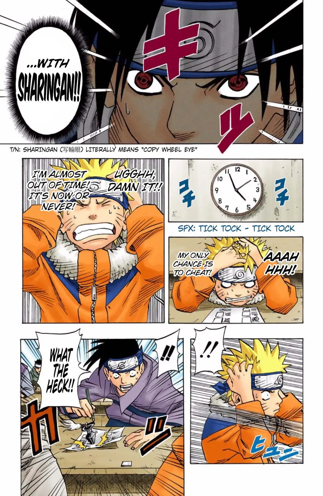 Read Naruto (Colored) EN Manga Online