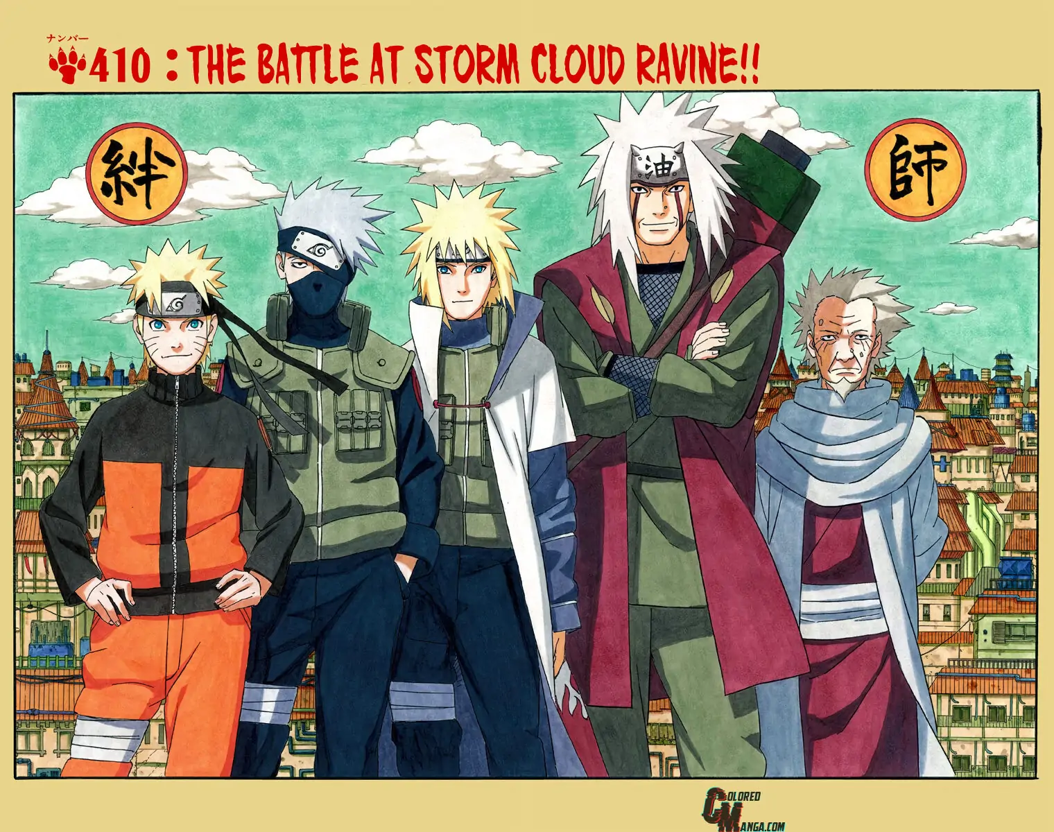 Read Naruto (Colored) EN Manga Online